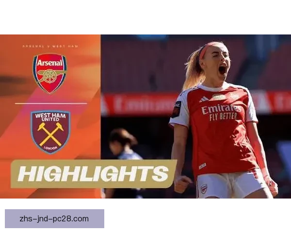 阿费查尔丁女足大胜以斯马里女足 5比0取胜展现强大实力